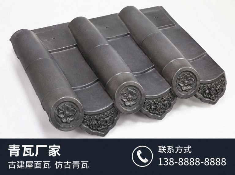 市辖区古建滴水瓦